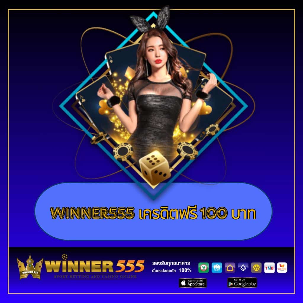 ufabet win แหล่งรวมคาสิโนอันดับหนึ่ง พร้อมโปรโมชั่นสุดคุ้มในไทย