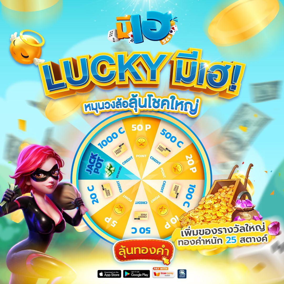 ufabet เว็บหลัก เว็บตรงรวมเกมคาสิโนออนไลน์อันดับ 1 ของไทย