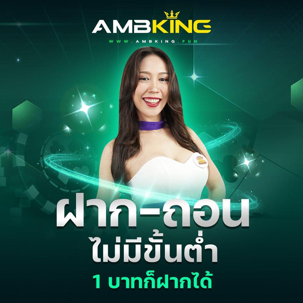 usa567 slot คาสิโนอันดับหนึ่ง มั่นใจปลอดภัย แจกโบนัสสุดคุ้ม