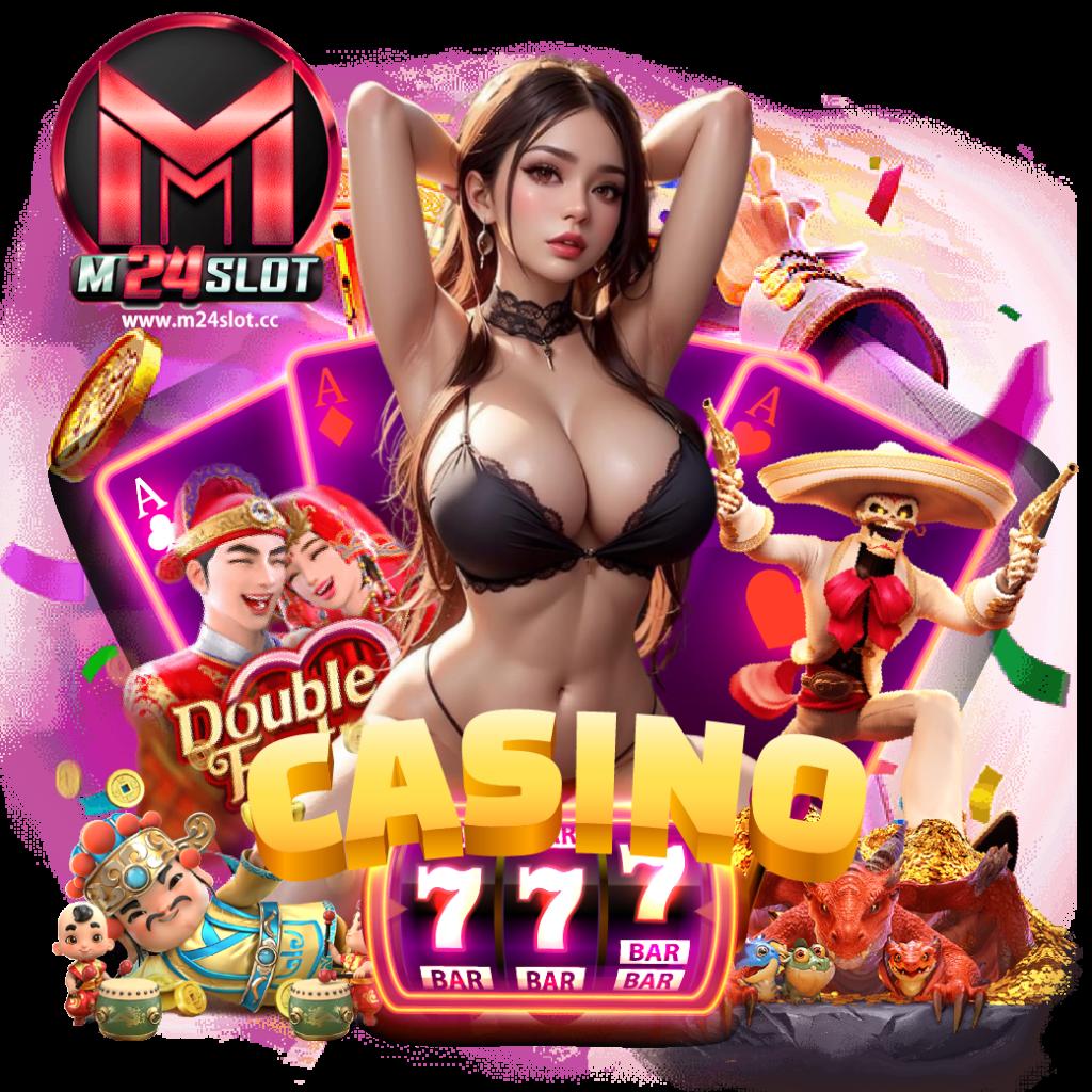 uw88 เว็บตรงเดิมพันครบทุกเกม ครบจบในที่เดียว ตื่นเต้นทุกวัน