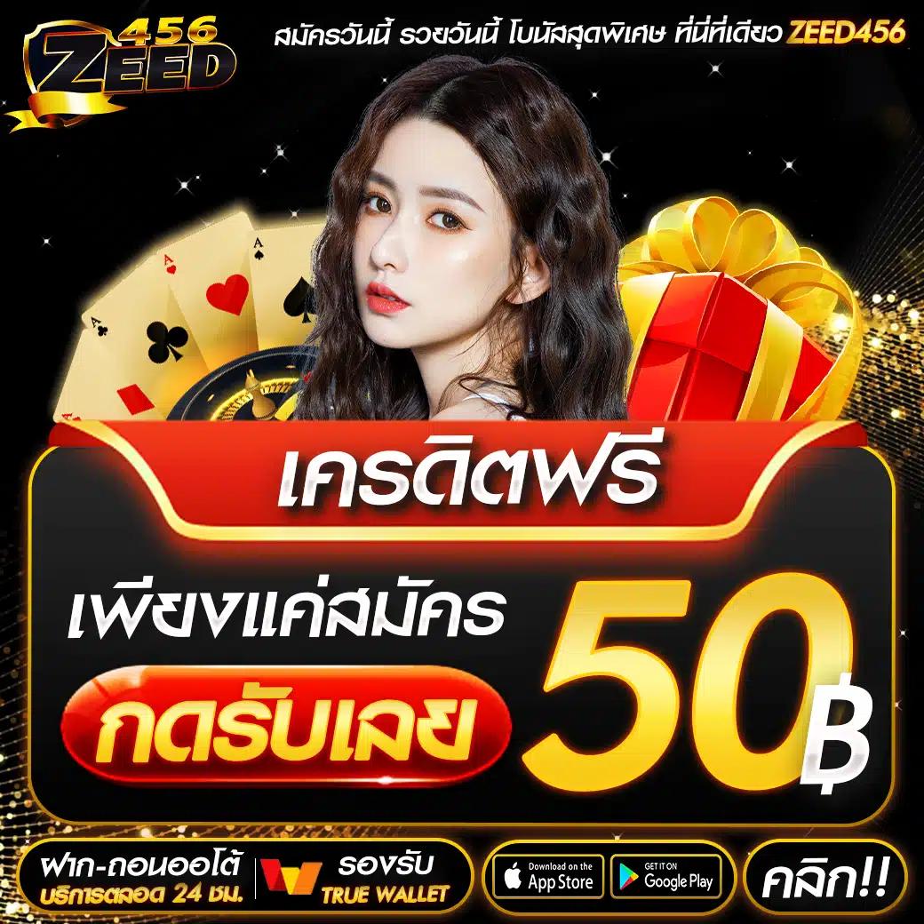 vip lotto คาสิโนออนไลน์อันดับหนึ่ง ครบทุกเกมยอดนิยม 2023