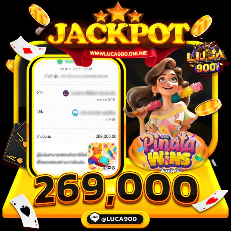 vipgame66 เว็บตรง พร้อมโปรโมชั่นสุดคุ้ม ทันสมัยอันดับ 1