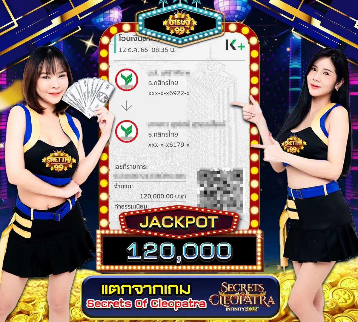 w69 slot รับเครดิต ฟรี 188 บาท เพิ่มโอกาสสร้างรายได้ง่ายๆ