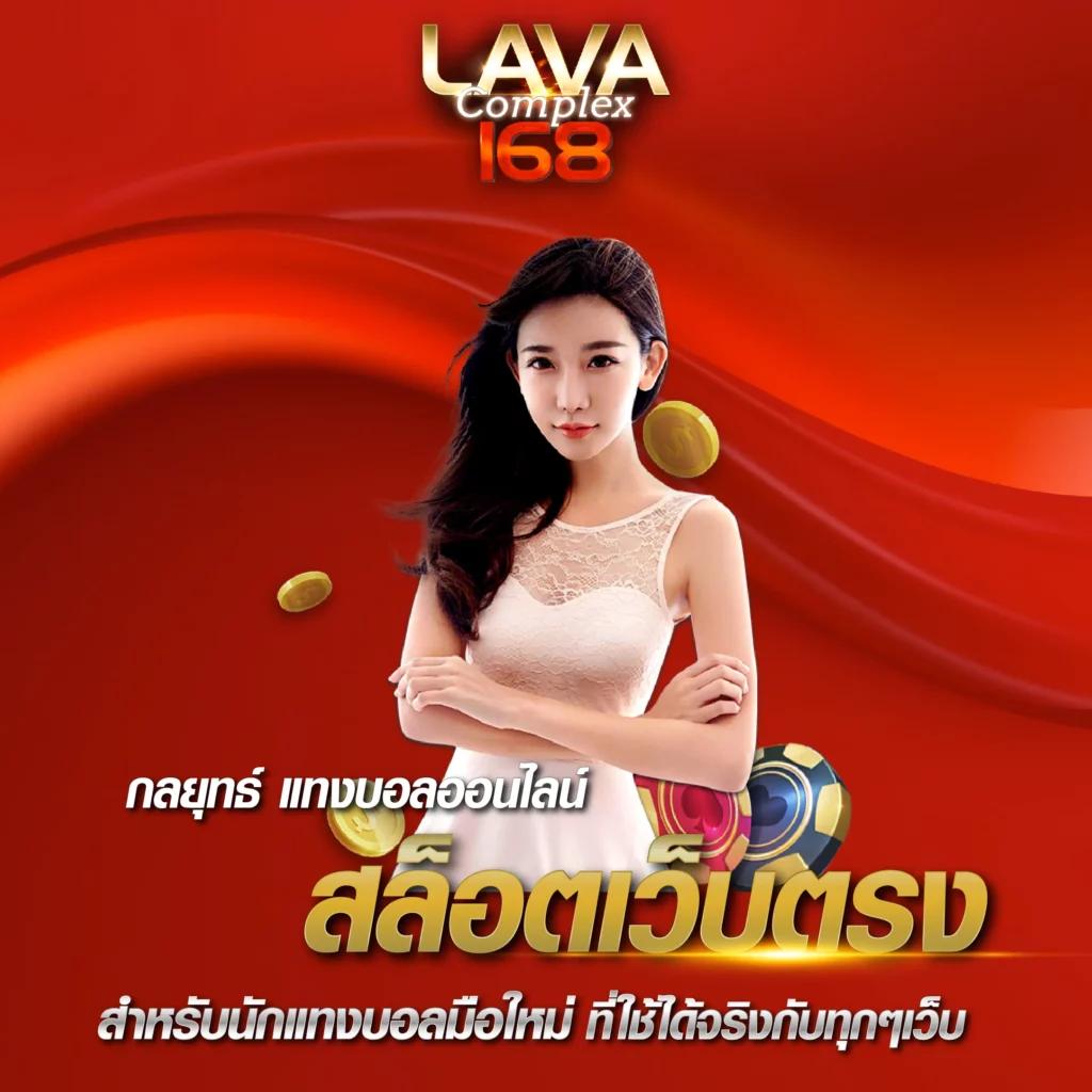 w69สล็อต คาสิโนชั้นนำ รวมสล็อตแตกง่าย แจกหนัก พร้อมโปรโมชั่นเด็ด
