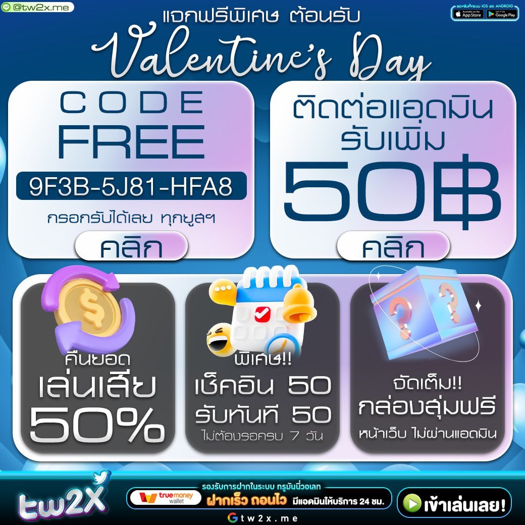 wink777 คาสิโนออนไลน์ สมัครง่าย โบนัสเต็มอิ่มทันใจ สมัครวันนี้รับเลย