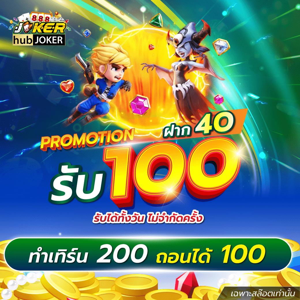 wow99 เว็บคาสิโนออนไลน์อันดับหนึ่ง พร้อมเกมฮิตล่าสุดในไทย