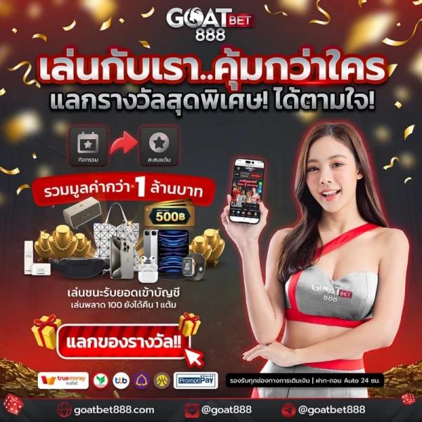 wow slot 191 เว็บคาสิโนออนไลน์ปลายทาง เกมดังระดับโลก ไม่มีสะดุด