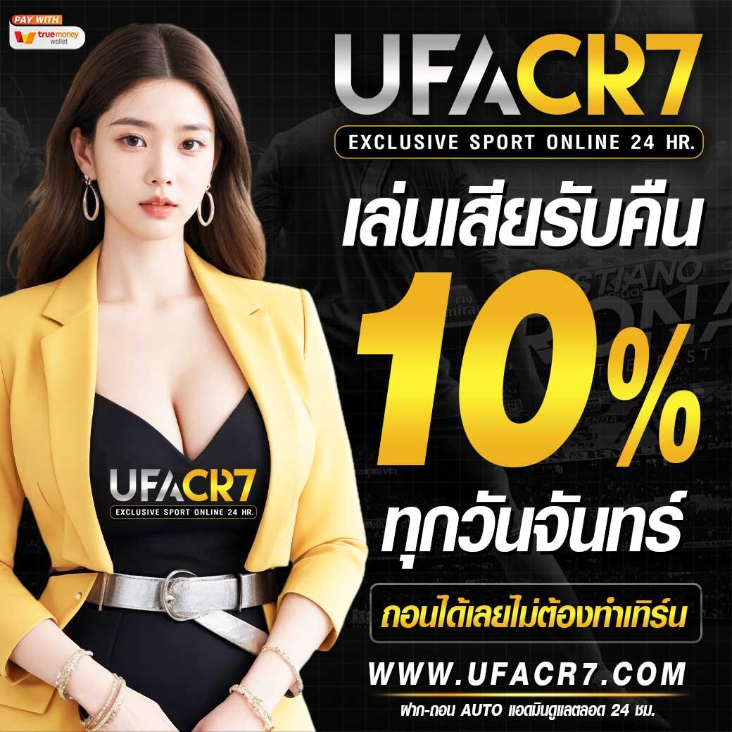 wowgame1234 คาสิโนอันดับหนึ่ง เดิมพันง่ายสุด ระบบเสถียรที่สุดในไทย