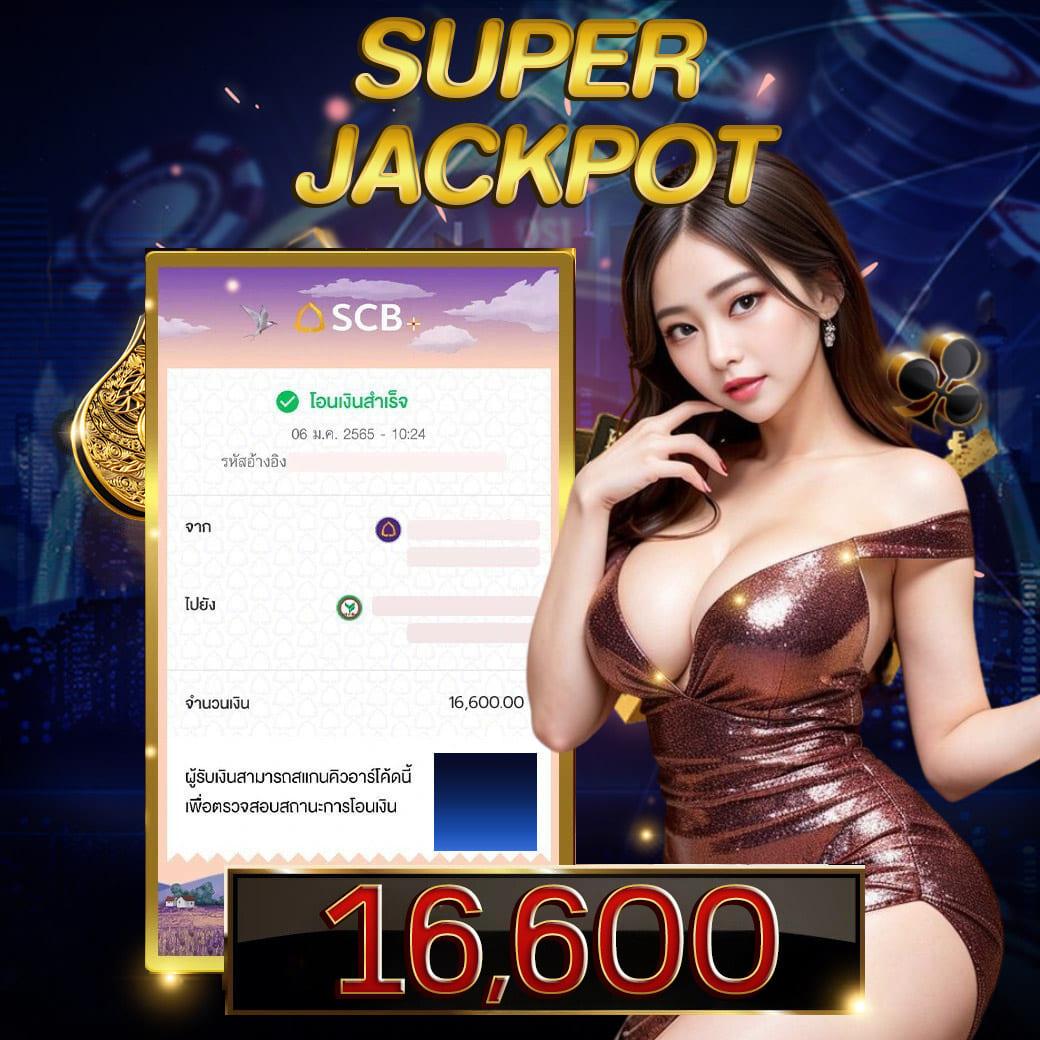 wowslot289 เว็บเกมเดิมพันสุดฮิต อัปเดตล่าสุดพร้อมโปรโมชั่นเด็ด