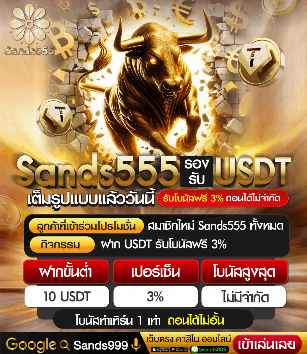 wowslot999 เว็บสล็อตออนไลน์ อันดับหนึ่งของไทย โปรโมชั่นสุดคุ้ม