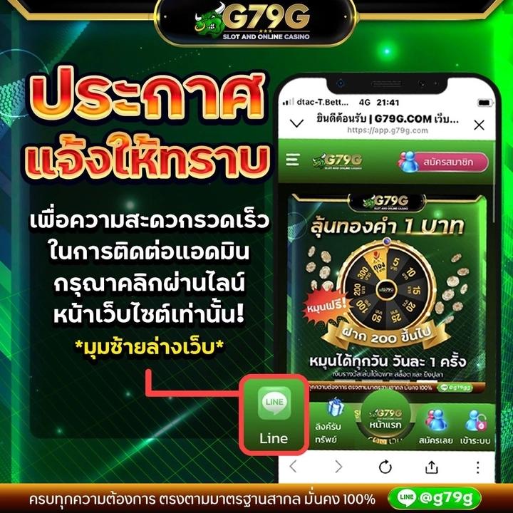 xd8bet คาสิโนครบวงจร มาตรฐานระดับโลก สมัครง่าย รับโบนัสมาก