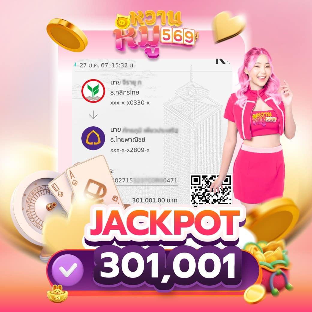 xo slot เว็บคาสิโนออนไลน์ยอดนิยม ลุ้นสนุกทุกเกมด้วยระบบทันสมัย