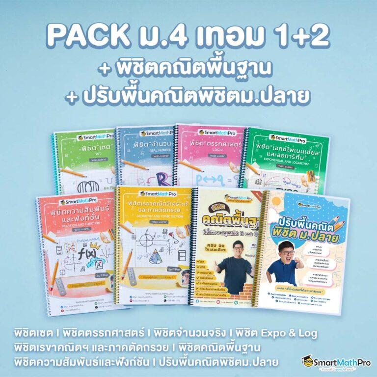 xoslot คาสิโนออนไลน์อันดับ 1 พร้อมโปรโมชั่นพิเศษทุกวัน