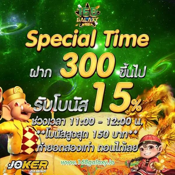 yeslotto888 เว็บคาสิโนมั่นใจ ระบบฝากถอนรวดเร็ว โปรโมชั่นจุใจ