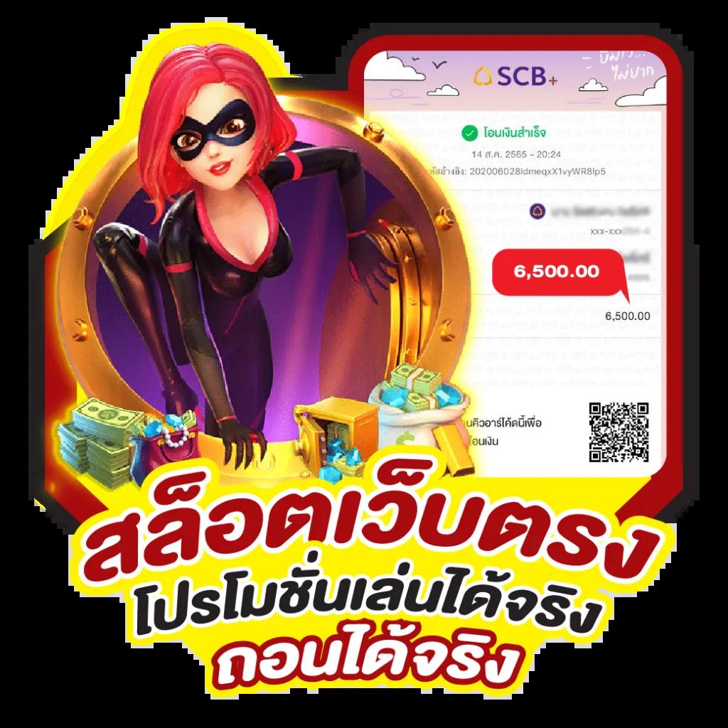 ysl 99 สล็อต ช่องทางทำเงินสุดทันสมัย ระบบออโต้ไม่มีสะดุด