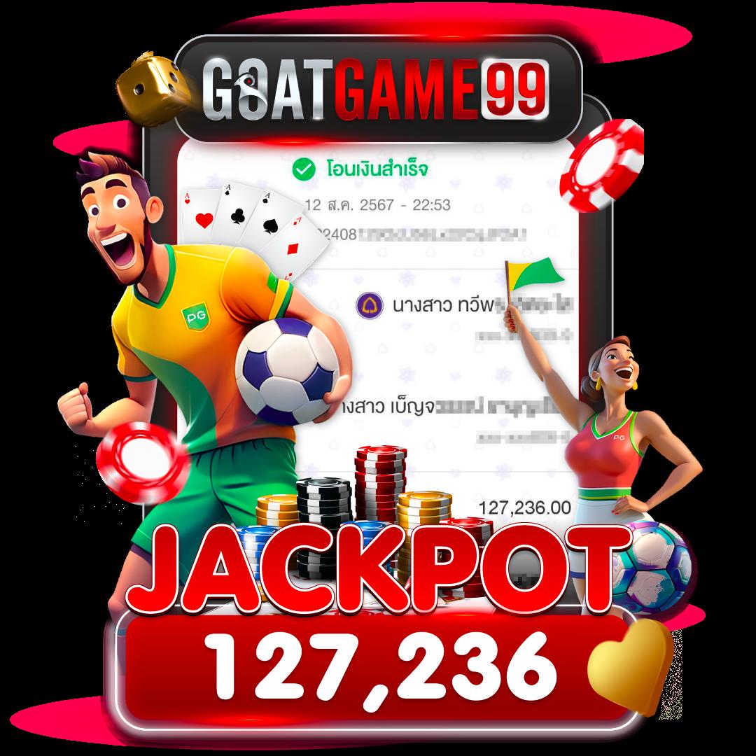 z16 ฟรีเครดิต88 โปรโมชั่นใหม่ล่าสุด สุดคุ้มค่ากับการเดิมพันออนไลน์