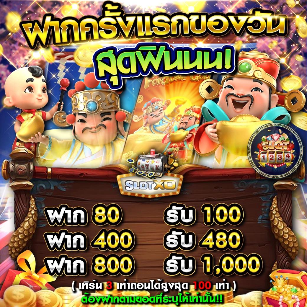 z16slot เว็บสล็อตชั้นนำ ระบบทันสมัย จ่ายง่าย|เปิดใหม่ล่าสุด