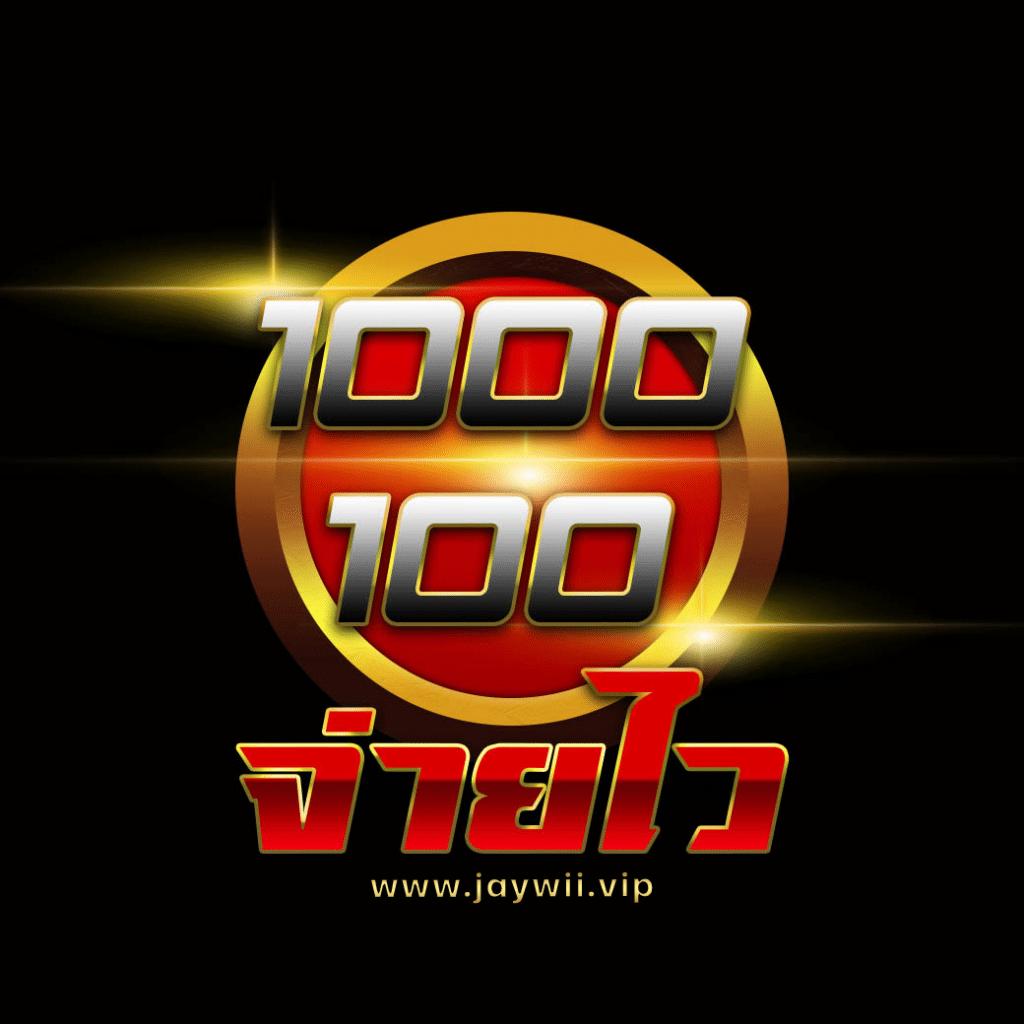 z16สล็อต เว็บตรงใหม่ล่าสุด รวมเกมสล็อตทันสมัยที่สุดในไทย