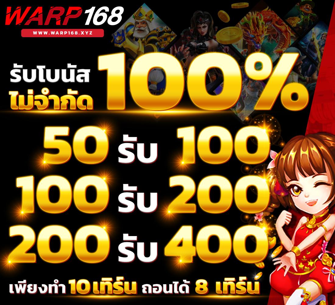 z8 Slot คาสิโนออนไลน์ครบวงจร ระบบทันสมัย จ่ายจริง ไม่มีขั้นต่ำ