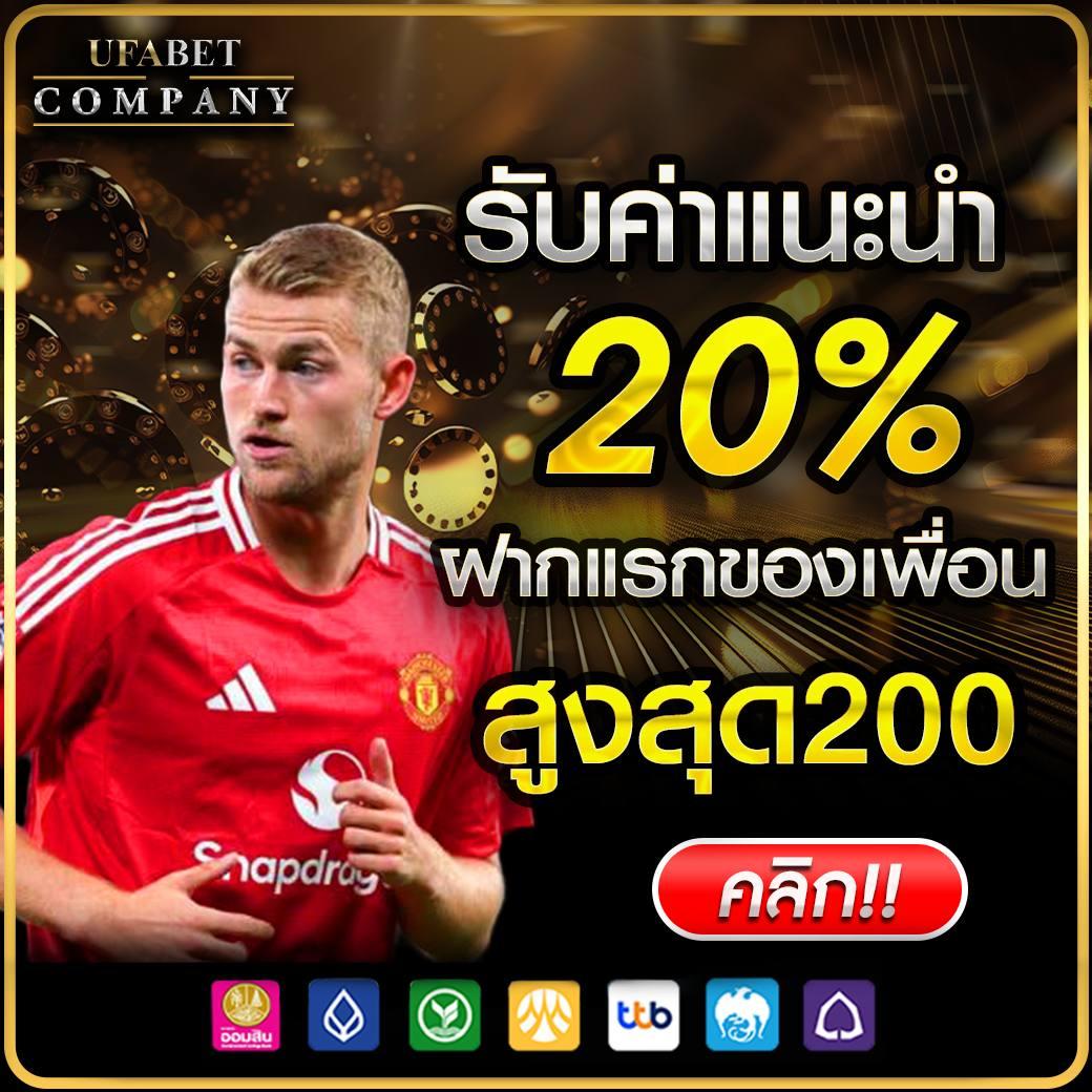กาบอล คาสิโนออนไลน์ เว็บตรง ครบครันด้วยการเดิมพันยอดนิยมในไทย
