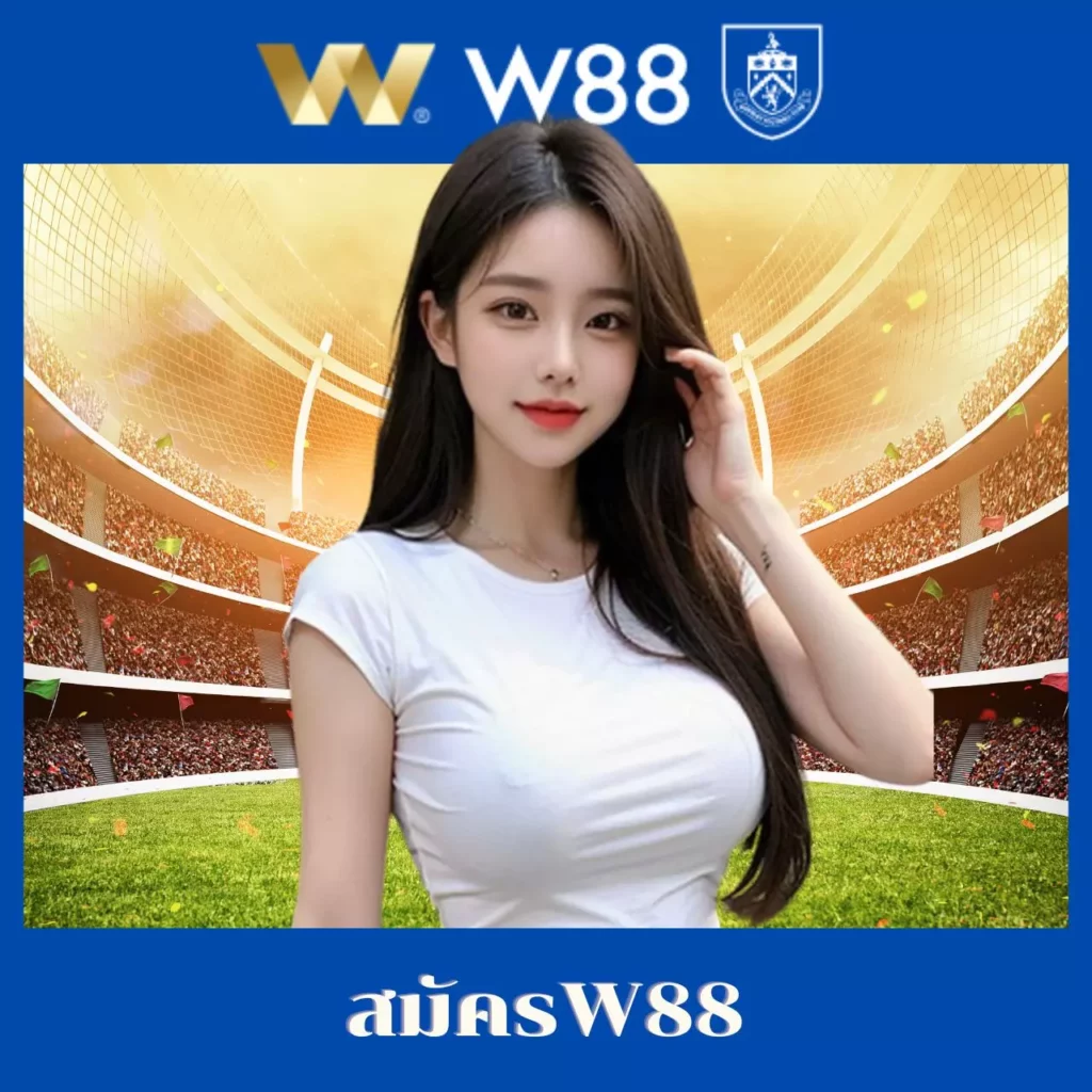 การ พนัน คาสิโนออนไลน์อันดับ1 ลุ้นโชคสุดเร้าใจ เว็บดังในไทย