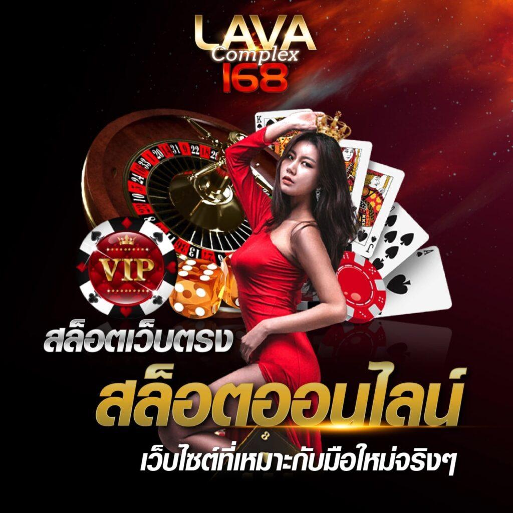 ของแทร่ 1688 สล็อต เว็บตรงเล่นง่าย จ่ายเต็ม 2024