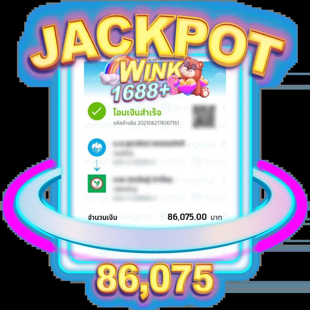 คุณภาพสูงสุดในเกมสล็อตออนไลน์ กับ PG Slot888 สมัครง่าย เปิดรับโบนัส 24 ชม.