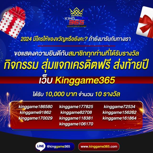 คืนยอดเสีย คาสิโน รับเงินคืนทันทีและโปรแรงในไทย