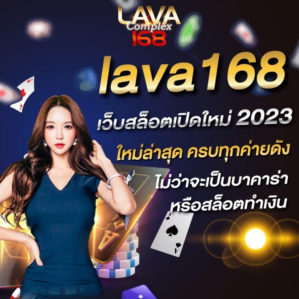 ค้นหาประสบการณ์ใหม่กับ PG Slot Online เว็บสล็อตมาแรงอันดับ 1 ของไทย