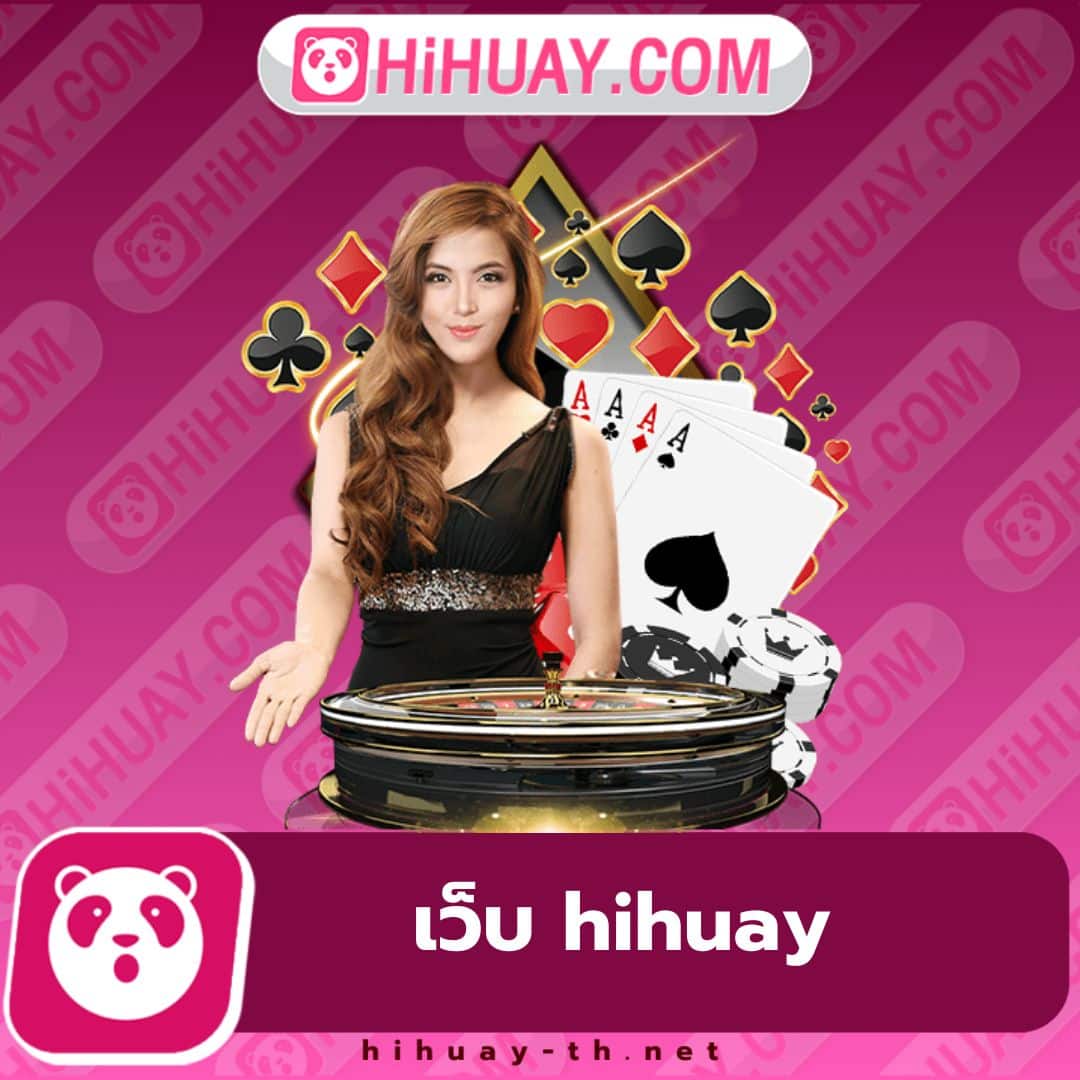 คู่บอลเตะวันนี้ ศูนย์รวมหนังกีฬา อันดับหนึ่งในไทย