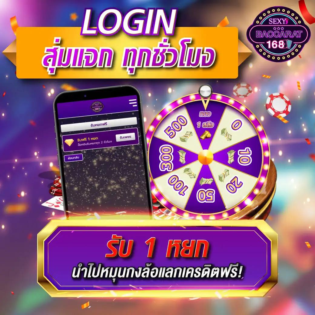 ค่าย PG Slot สล็อตแตกง่าย ฝากถอนออโต้ เล่นไม่มีสะดุด