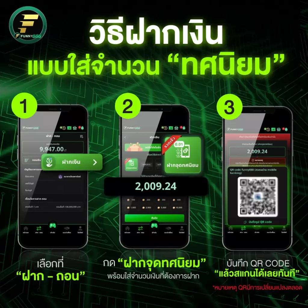 คาสิโนออนไลน์ Crow789 เว็บตรง ระบบใหม่ล่าสุด สมัครง่าย จ่ายเต็มทุกยอด