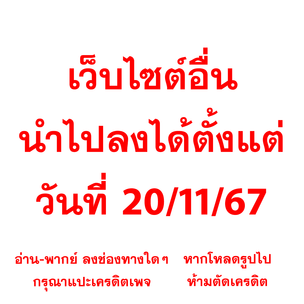 คาสิโนออนไลน์ ผลบอลสด22 โปรโมชั่นสุดพิเศษ พร้อมระบบฝาก-ถอนรวดเร็ว