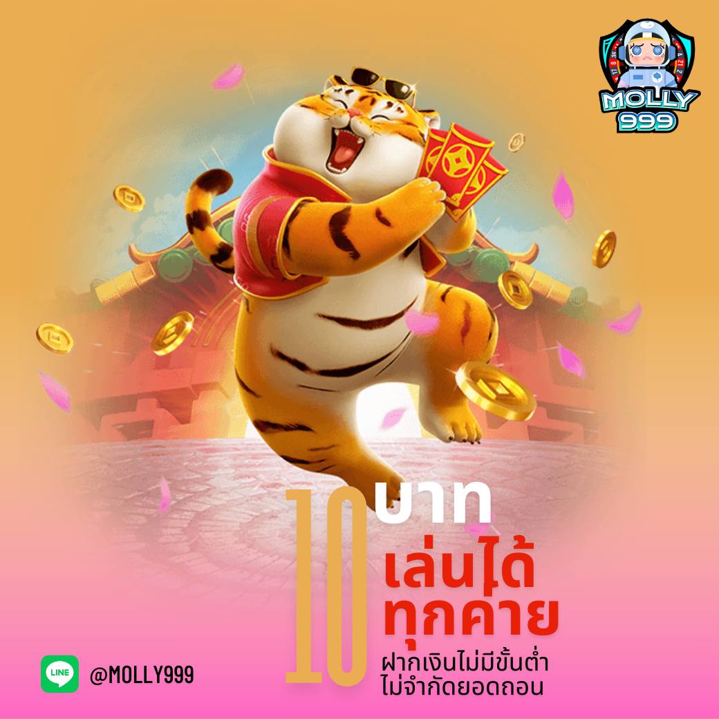 คาสิโนออนไลน์ เปิดประสบการณ์ใหม่ด้วยเทคโนโลยีล่าสุดในไทย