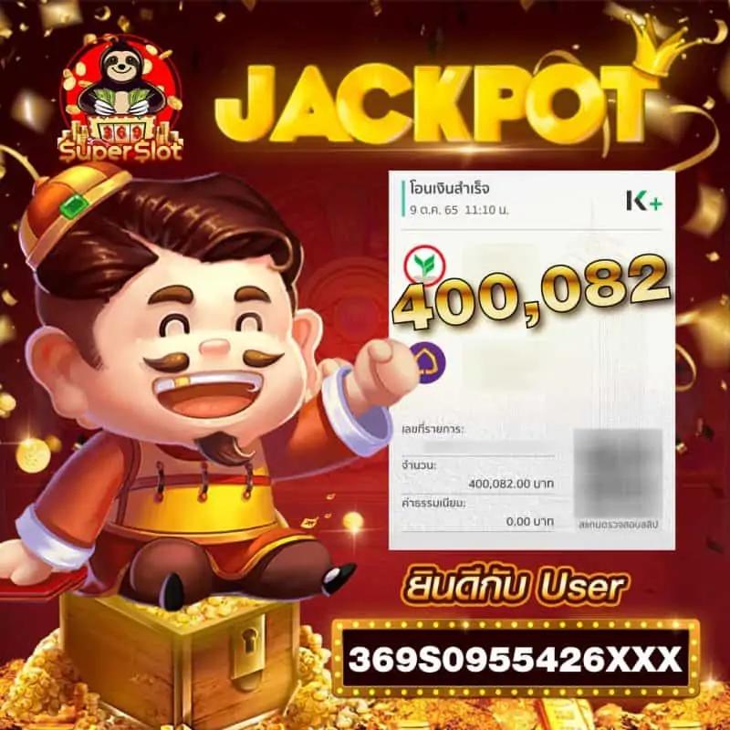 จี คลับ 168 เว็บคาสิโนออนไลน์อันดับหนึ่ง พร้อมโปรโมชั่นเด็ดสุดในไทย
