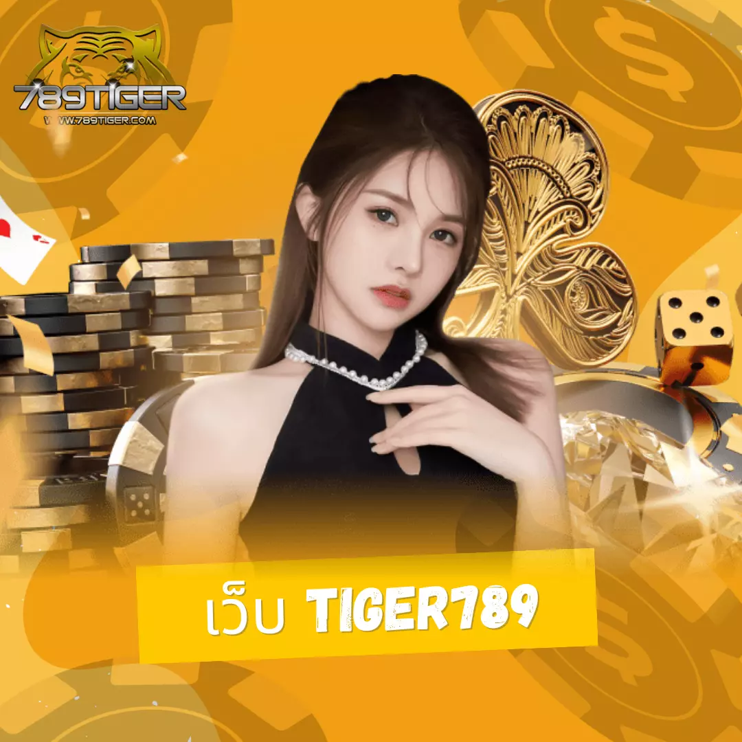 จีครับ คาสิโนออนไลน์ เว็บตรง โปรโมชั่นสุดปัง สมัครง่าย ฟรีเครดิต