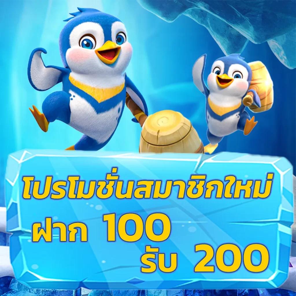 จีคลับ คาสิโนครบวงจร ระบบทันสมัย เล่นง่าย จ่ายจริง