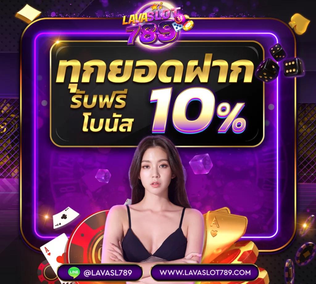 จีคลับวงล้อ เว็บคาสิโนออนไลน์ที่เต็มไปด้วยความสนุกและแจ็คพอตแตกง่าย