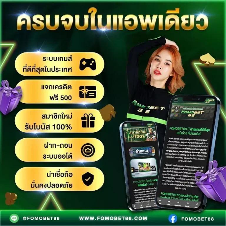 จีคลับสล็อต คาสิโนชั้นนำ เว็บตรงแตกง่าย มั่นใจทุกการเดิมพัน