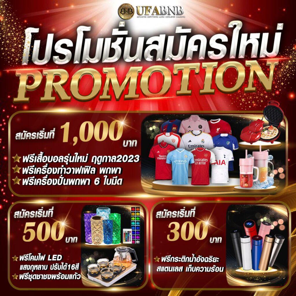 ชุปเปอสล๊อต369 คาสิโนออนไลน์ครบวงจร ฝากถอนง่าย มั่นใจได้