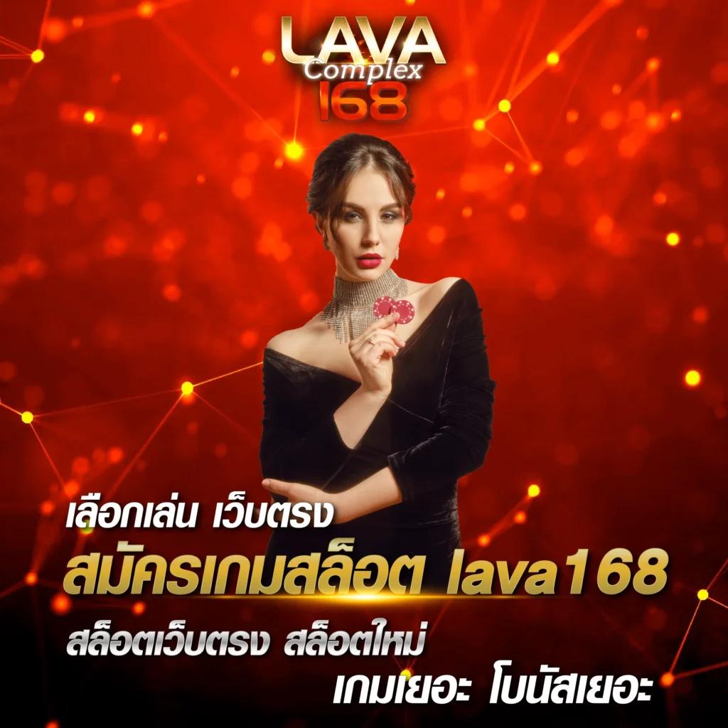 ซุปเปอร์ พีจี1688 เว็บเกมดัง ฝากถอนออโต้ ระบบล้ำสมัย