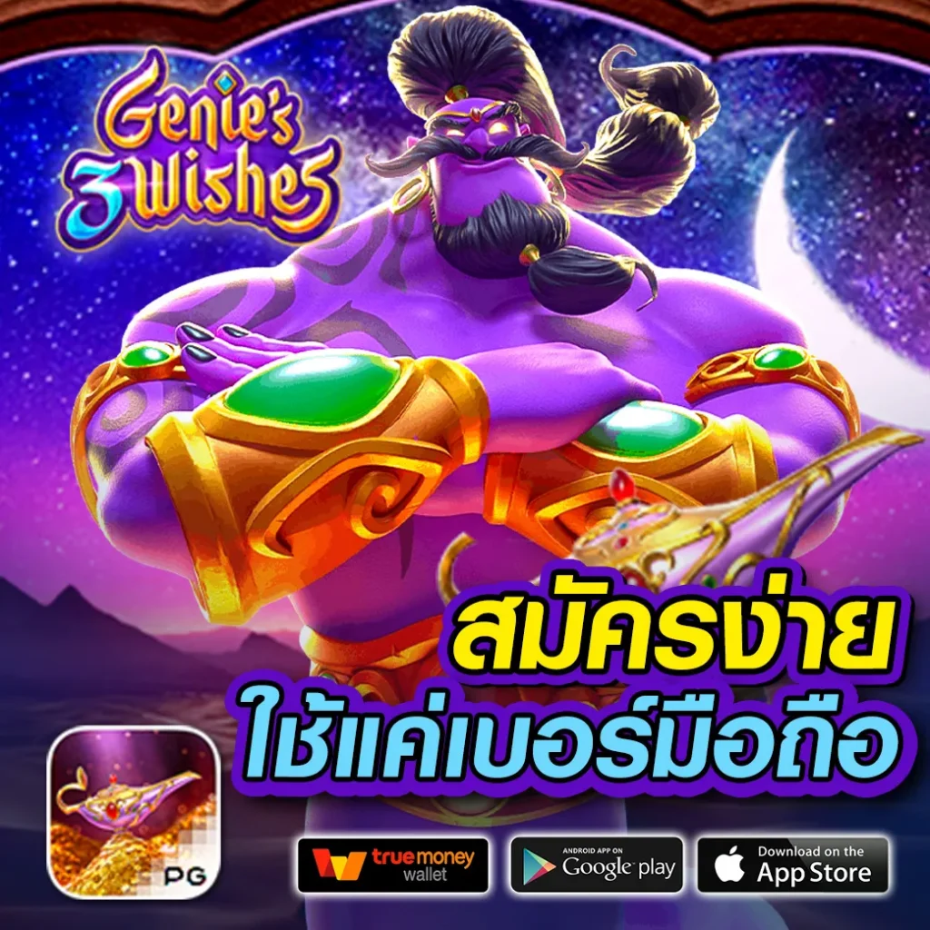 ซุปเปอร์สล็อต168 เว็บสล็อตสร้างรายได้ดีที่สุด ระบบใหม่ล่าสุด 2024