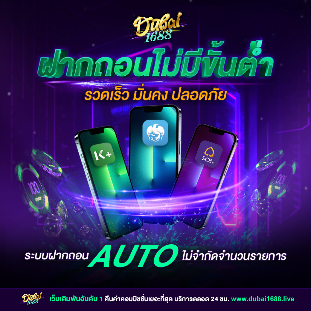 ซุปเปอร์สล็อตv9 ทางเข้าเล่น สล็อตออนไลน์ เว็บตรง ไม่ผ่านเอเย่นต์