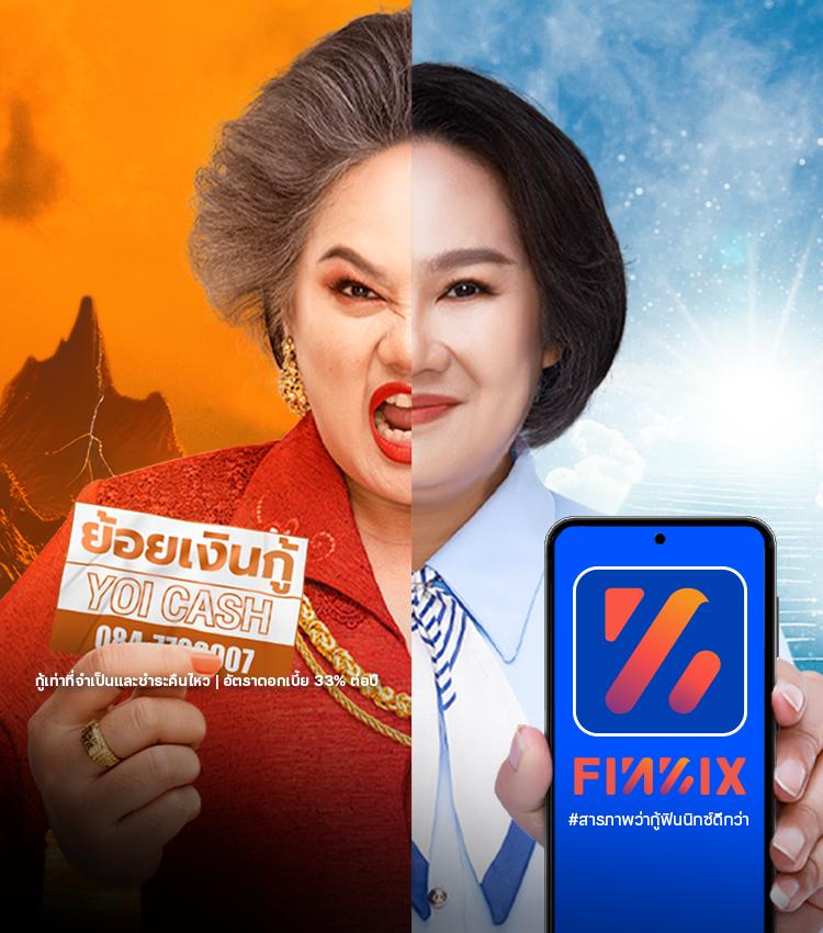 ซื้อหวยใต้ดิน เว็บตรงจ่ายจริง ระบบทันสมัย มั่นคงปลอดภัย