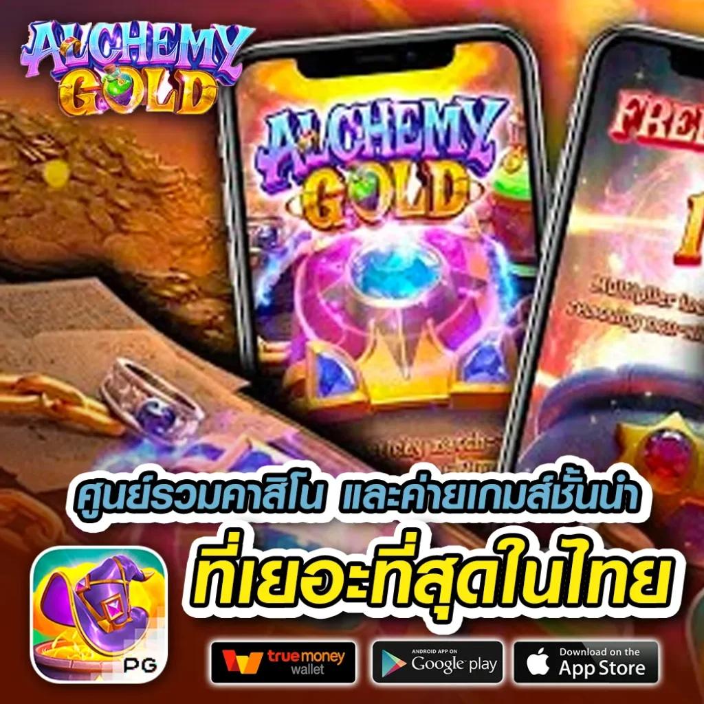 ดี88 คาสิโนครบวงจรมาตรฐานสูง สมัครรับโปรโมชั่นสุดคุ้ม 2024