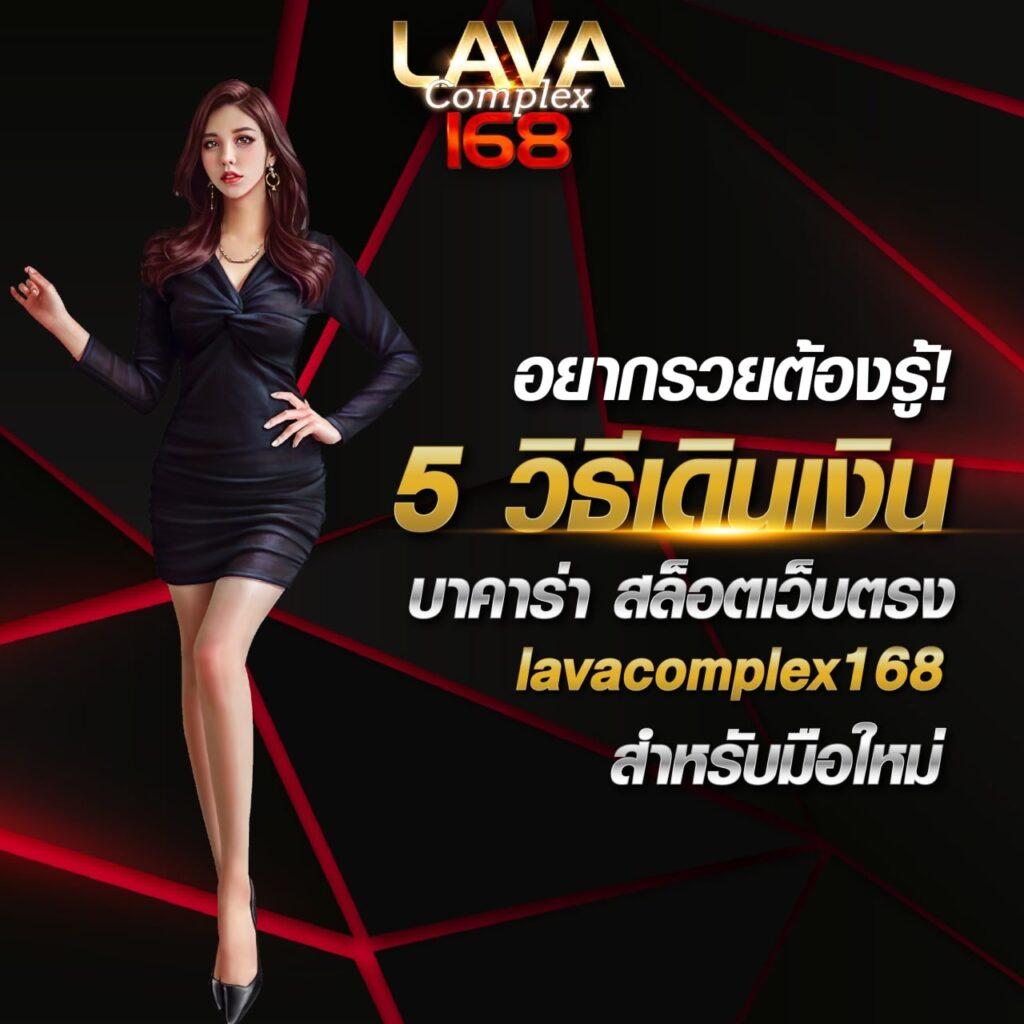 ดูตารางบอลวันนี้ พร้อมอัปเดตผลล่าสุดในไทย ฟรีทุกแมตช์