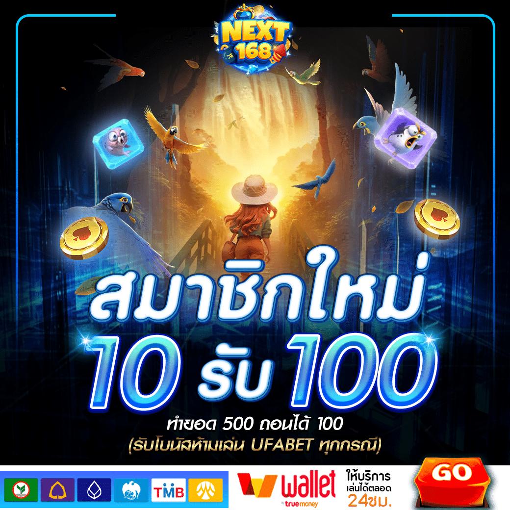 ดูตารางบอลวันนี้ทุกลีก อัปเดตล่าสุด พร้อมวิเคราะห์แม่นยำ