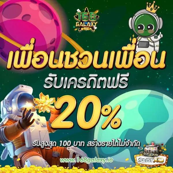 ดีน่าเบท คาสิโนออนไลน์ระดับพรีเมียม เล่นง่ายได้จริง 2024