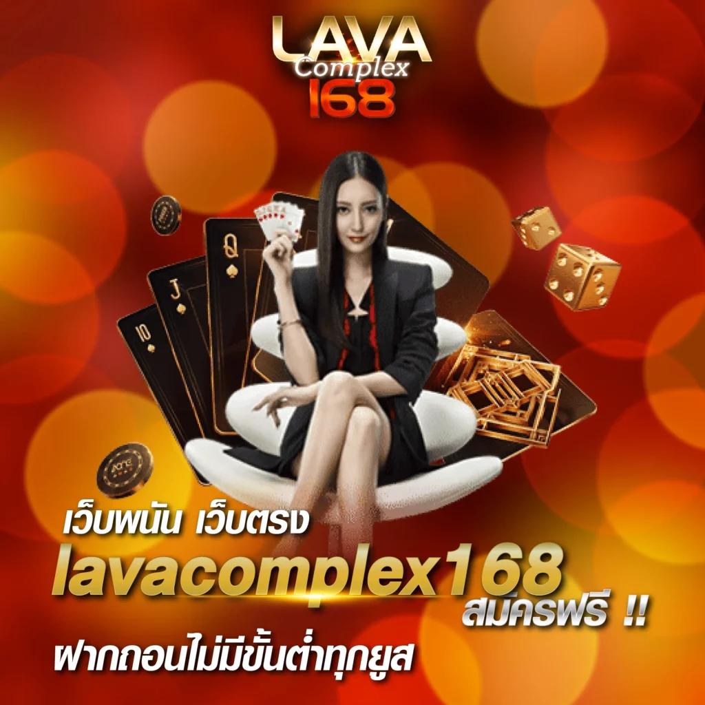 ดูบอล66 คาสิโนอันดับหนึ่ง รวมความสนุกในทุกการเดิมพัน 2024
