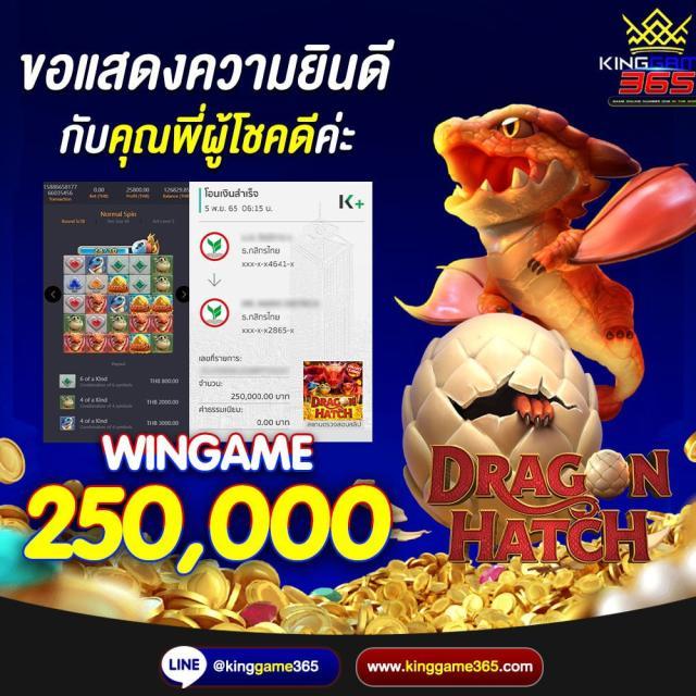 ดูบอลวันนี้ คาสิโนสุดฮิต โปรโมชั่นแรง เว็บตรงปลอดภัยอับดับ 1